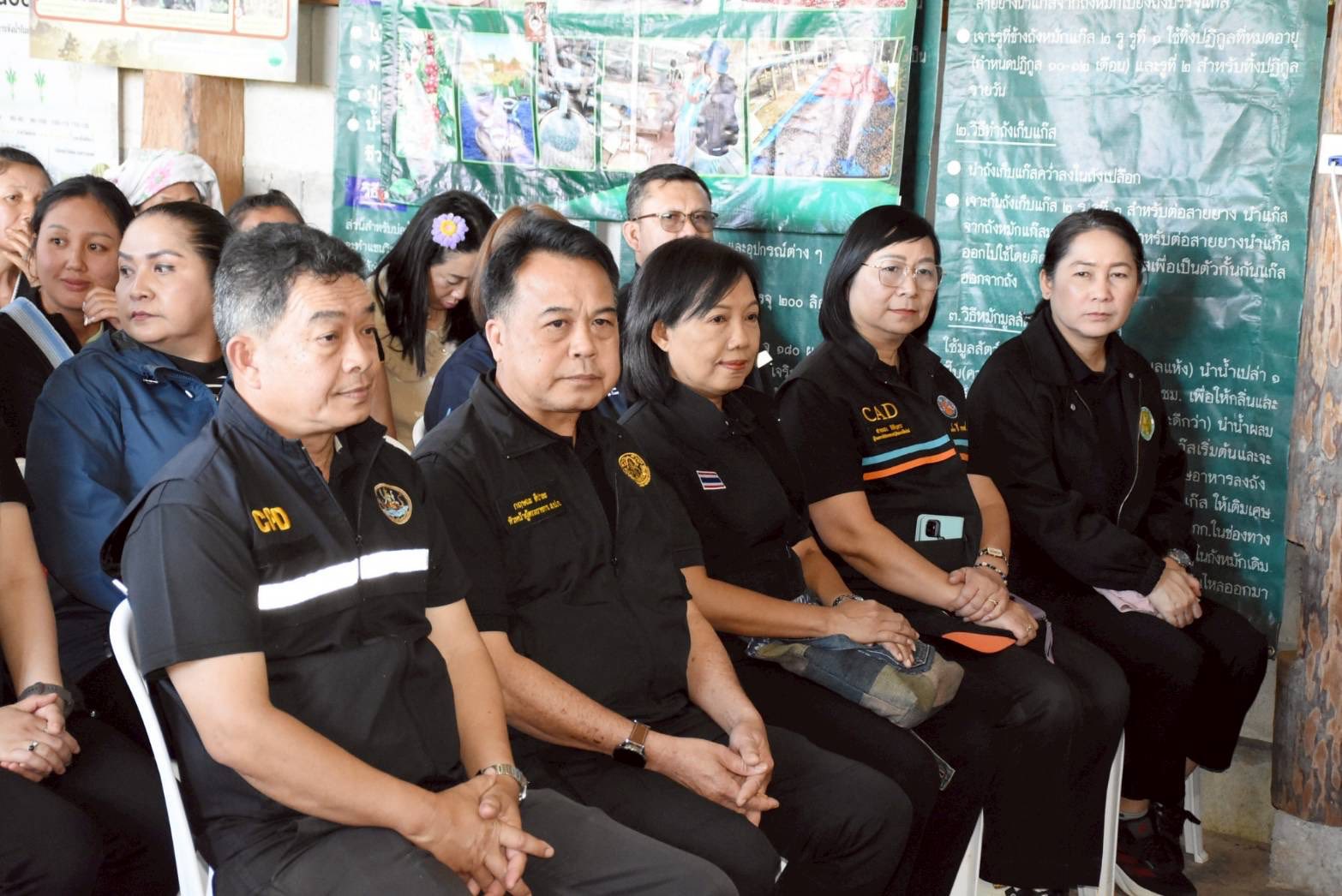 title - ส.ป.ก.ร่วมติดตาม รัฐมนตรีช่วยว่าการกระทรวงเกษตรและสหกรณ์ (นายนเรศ ธำรงค์ทิพยคุณ) ลงพื้นที่ตรวจราชการในพื้นที่ ณ อำเภอแม่แจ่ม และอำเภอแม่วาง จังหวัดเชียงใหม่